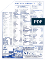 Nadiad Imp Numbers