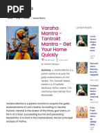 GuruKripa - Varaha Mantra - Tantrokt Mantra - Get Your Home Quickly