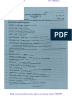 12th Commerce EM Original Question Paper To Quarterly Exam 2022 English Medium PDF Download