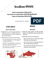 Federalism PDF X