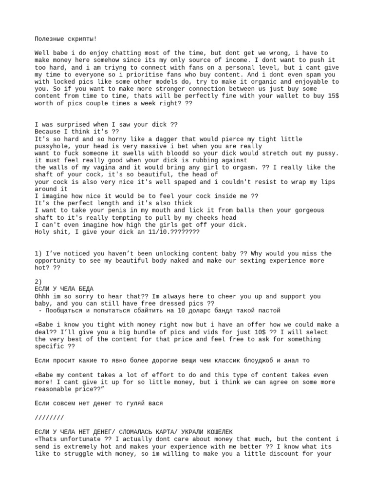 Ең әдемі секс 720p онлайн көру