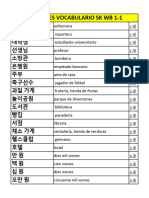 Lecciones Vocabulario SK WB 1-1