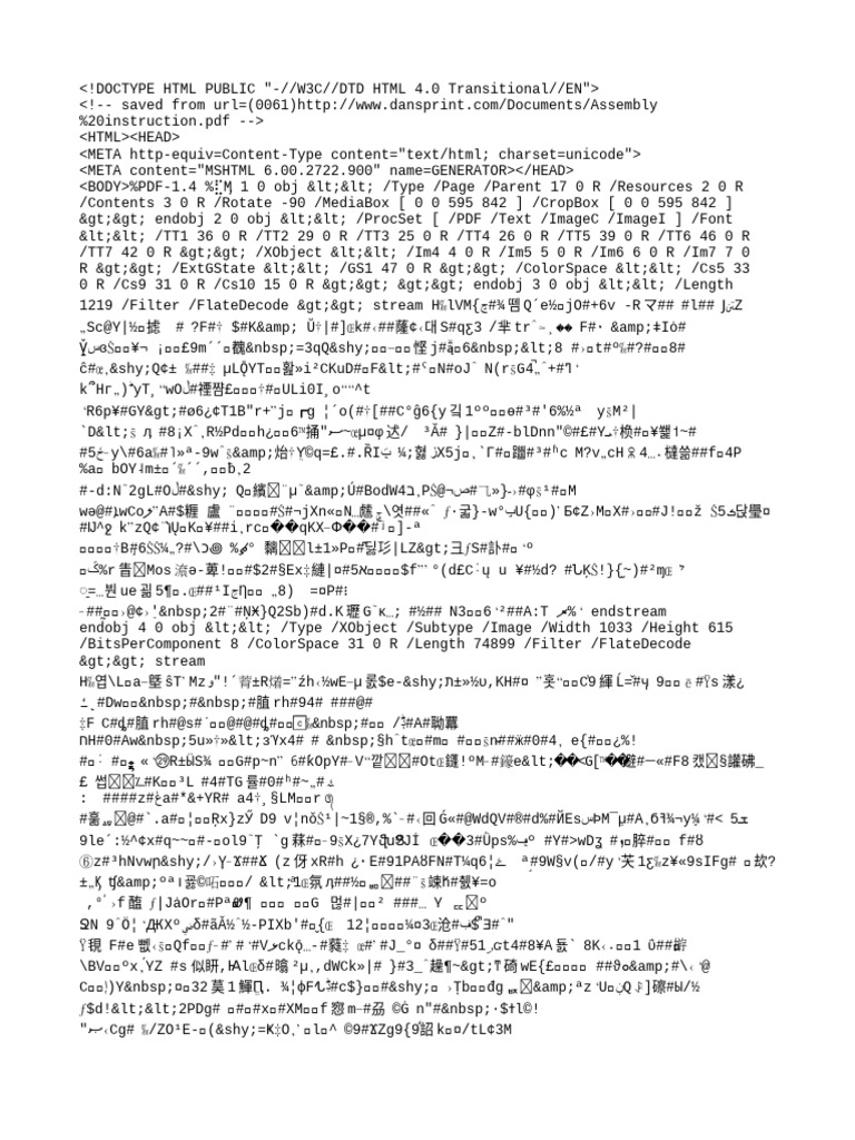 Assembly Instruction PDF