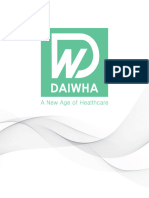 Daiwha Catalogue