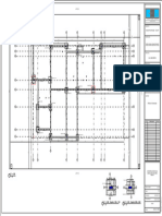 Plano-Planta de Cimentación