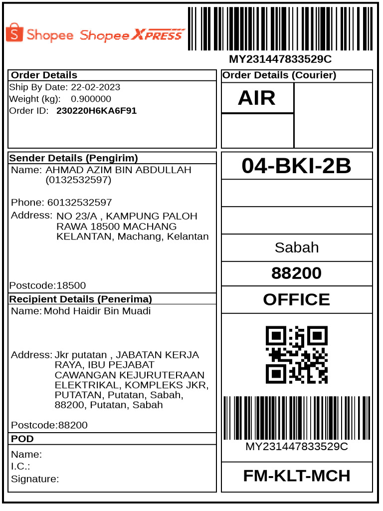 Courier Shipment Details | PDF