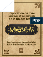 Al Fitan Al Fawzan - 230921 - 194104