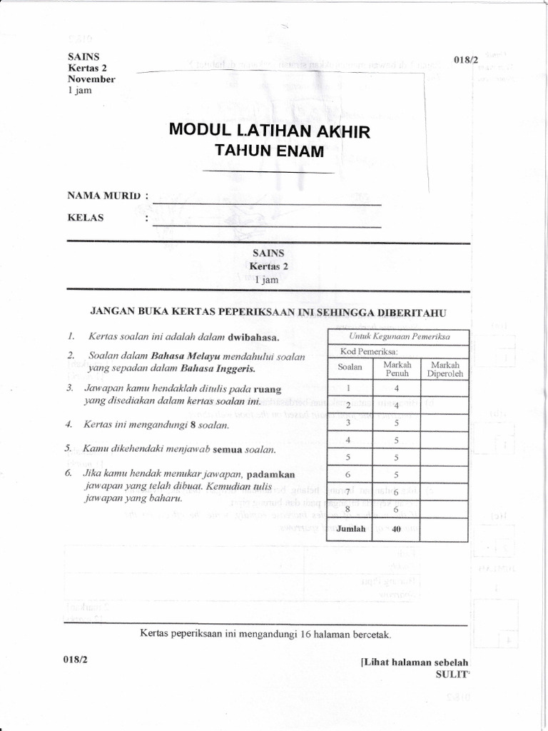 Science Paper 2 | PDF