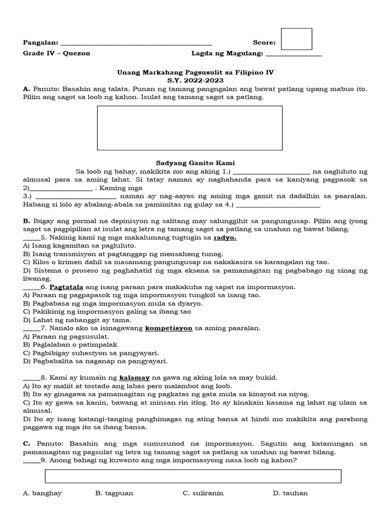 No header periodic test in filipino pdf