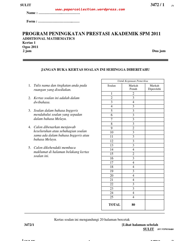 SPM Trial 2011 AddMath Q&A (Kedah)  Logarithm  Algebra
