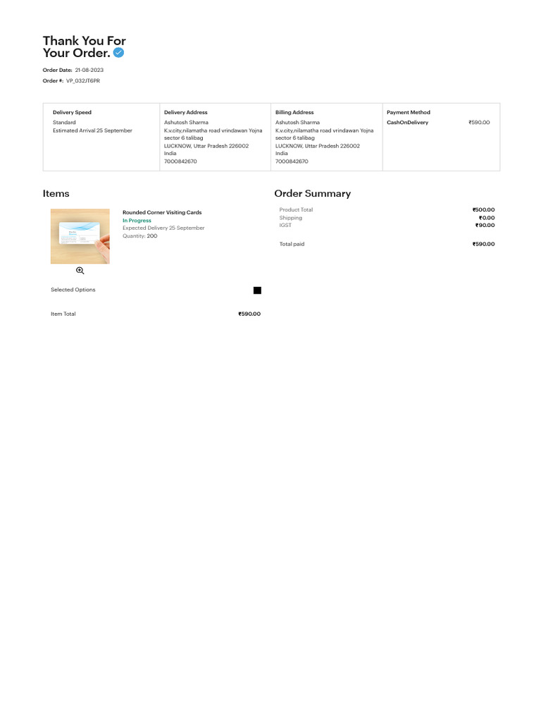 VistaPrint Order Details PDF