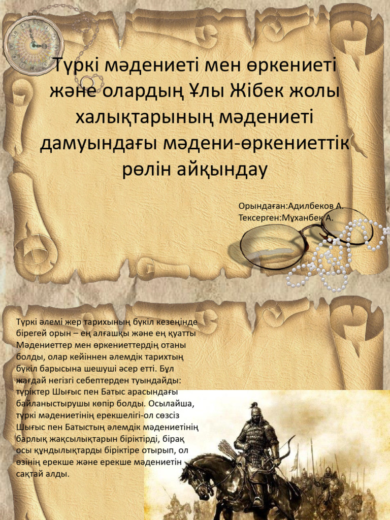 Орыс қызбен саябақта секс