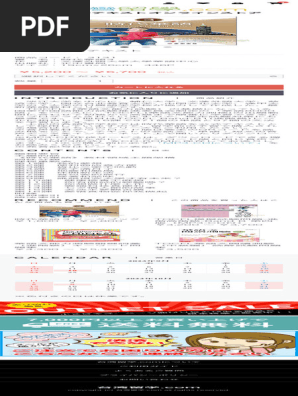 台湾留学.com 時代華語3テキスト| PDF