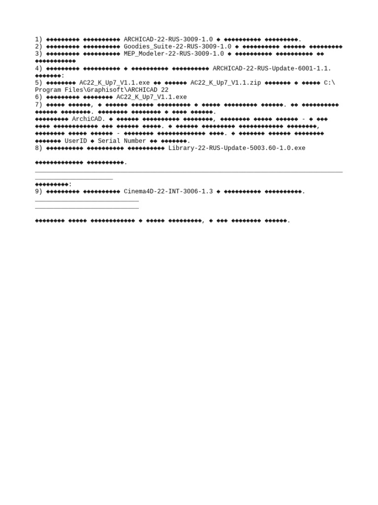 Redme22RUS 6001 | PDF