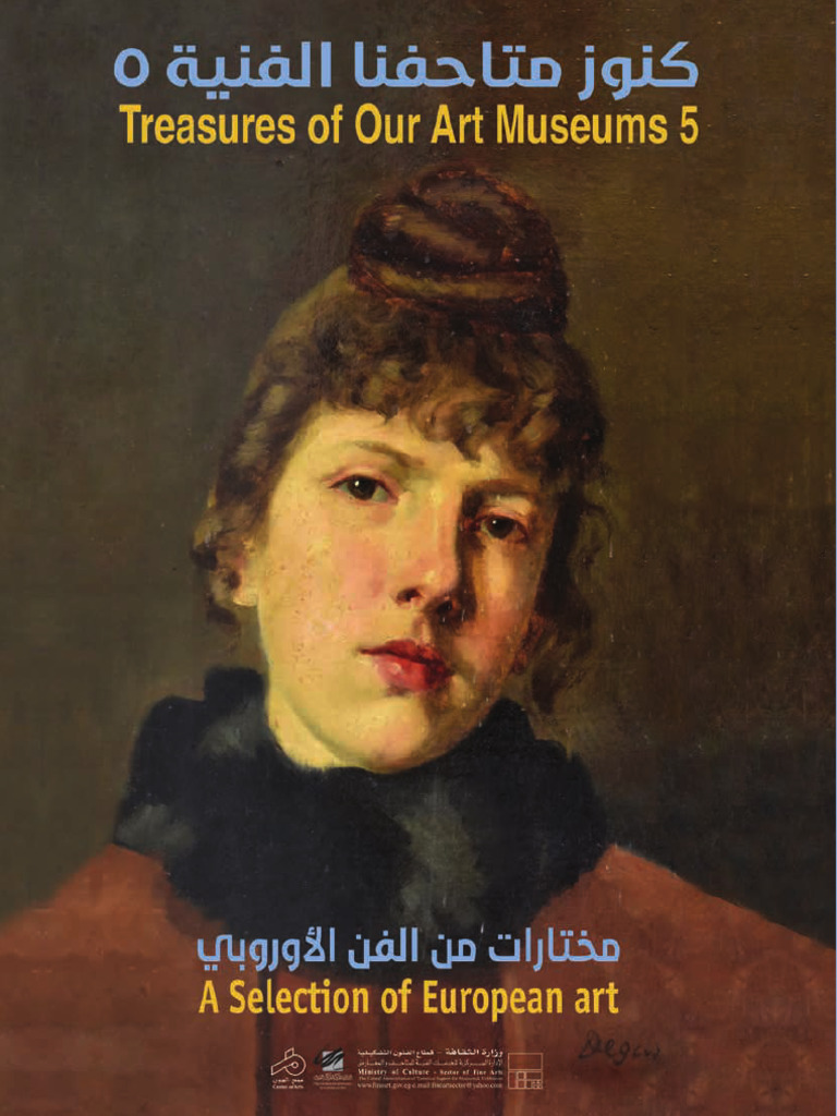 A Selection of European Art PDF