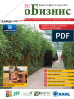 Agrobiznis Magazin 138