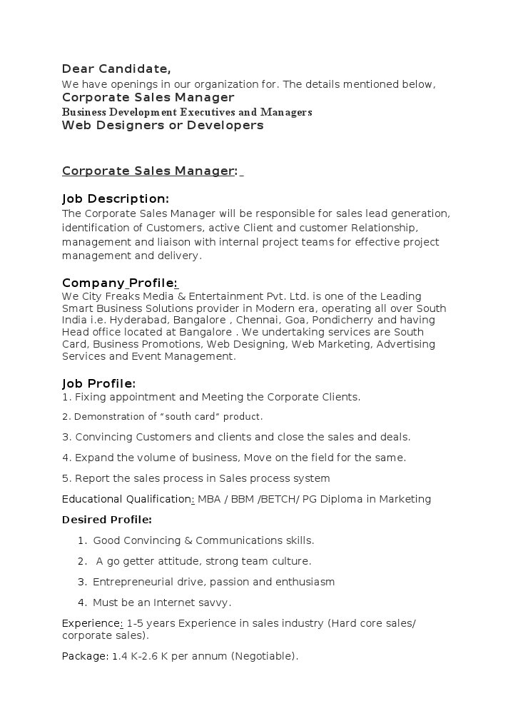 MyGate Job Vacancies Announcement | PDF