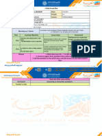 Lesson Plan Grade 5 Unit 1 Lesson 7 Ms. Rana Abdellatif