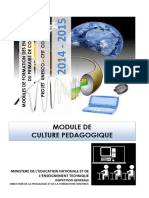 9-Module-Outils-pédagogiques-et-stratégies-dévaluation-selon-lAPC-en-Cote-dIvoire