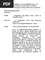 Guide For Commentators (Filipino Mass) | PDF