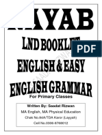 Nayab LND Booklet Eng & Grammar by Saadat.
