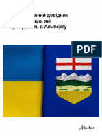 LBR Information Guide For Ukrainians Arriving in Alberta Ukrainian