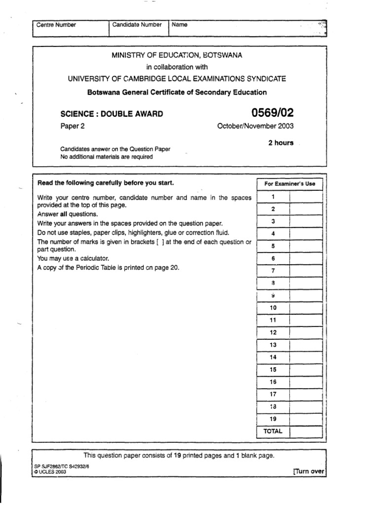 Bgcse Sda Paper 2 2003 | PDF