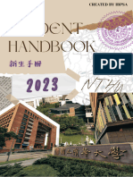 Student Handbook (Chinese Version) - 1