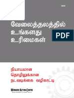 Your Rights at Work Tamil Mar 2019
