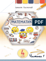 4 Klas Matematyka Lystopad 2021 1