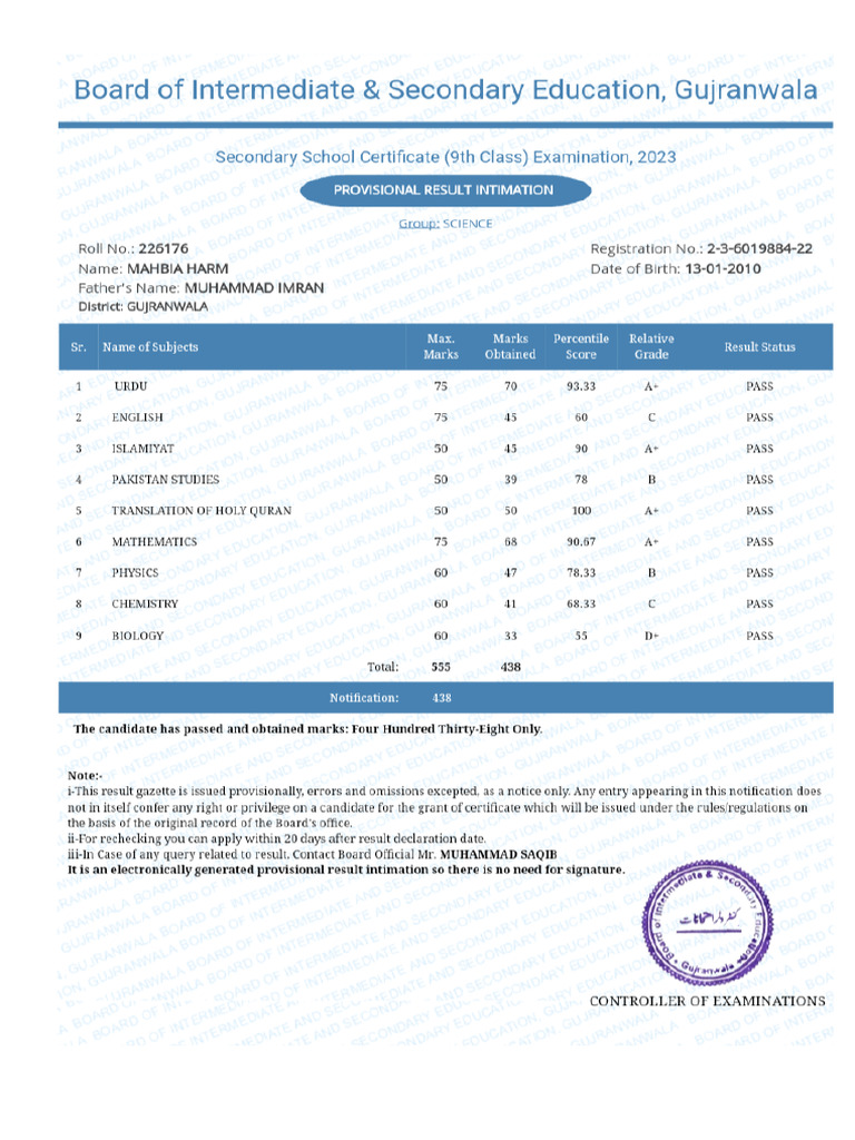 Resultcard | PDF