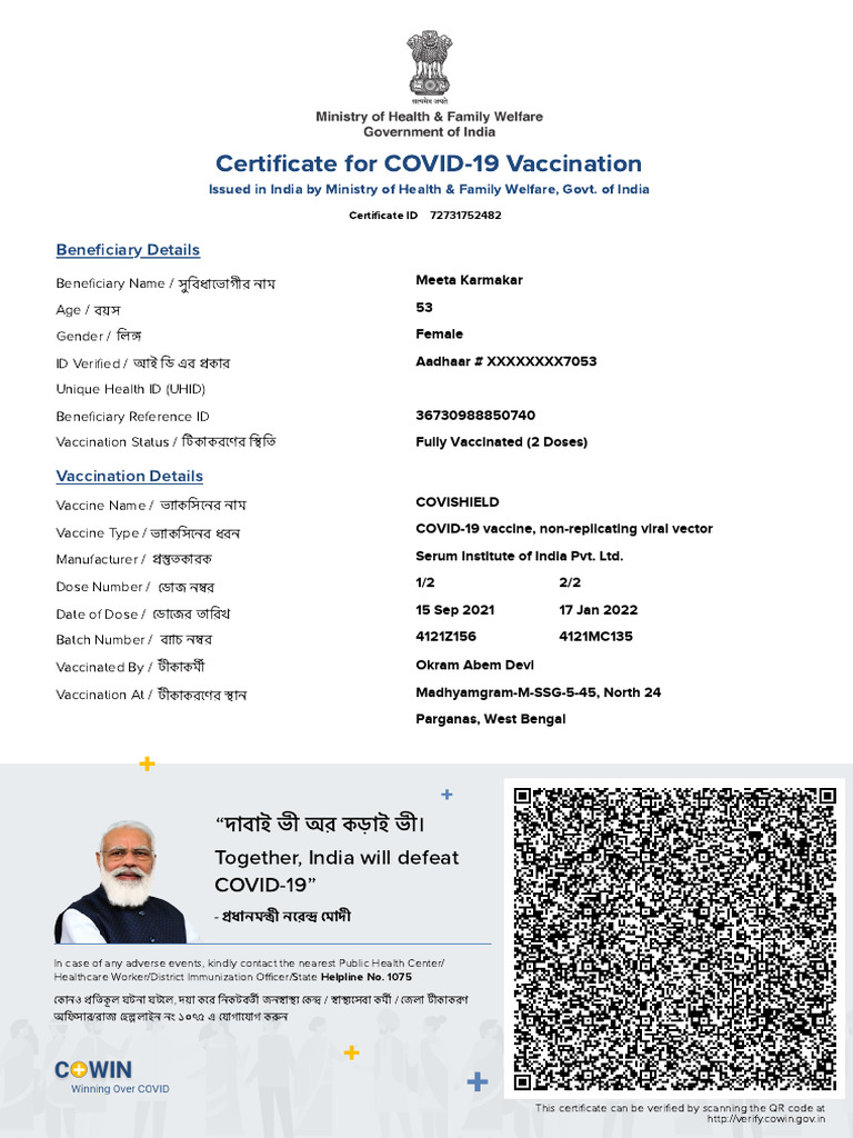Ca inter question paper 2022 pdf