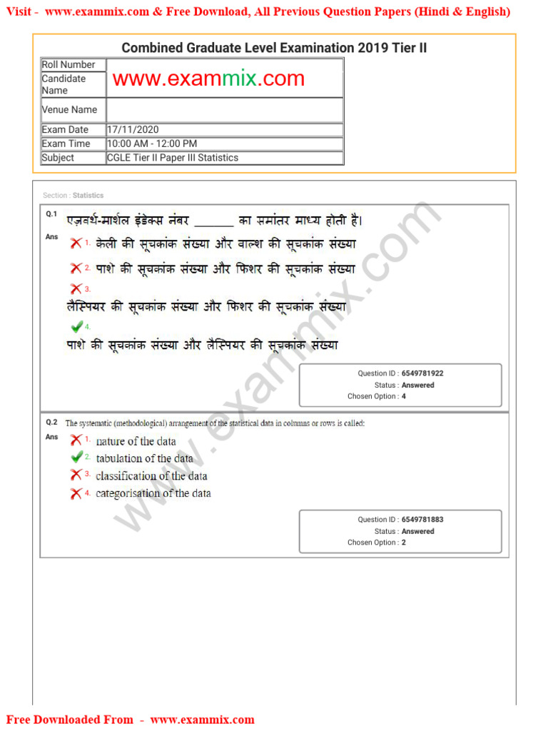 CGLE 2019 Tier II Statistics | PDF | Schools | Educational Stages