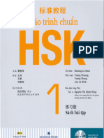 HSK1 Sách Bài Tập