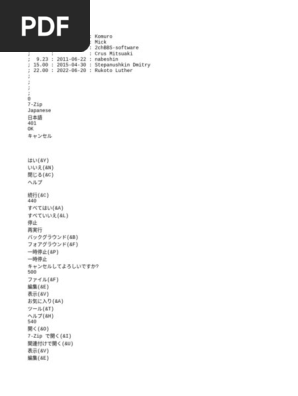 Ja | PDF