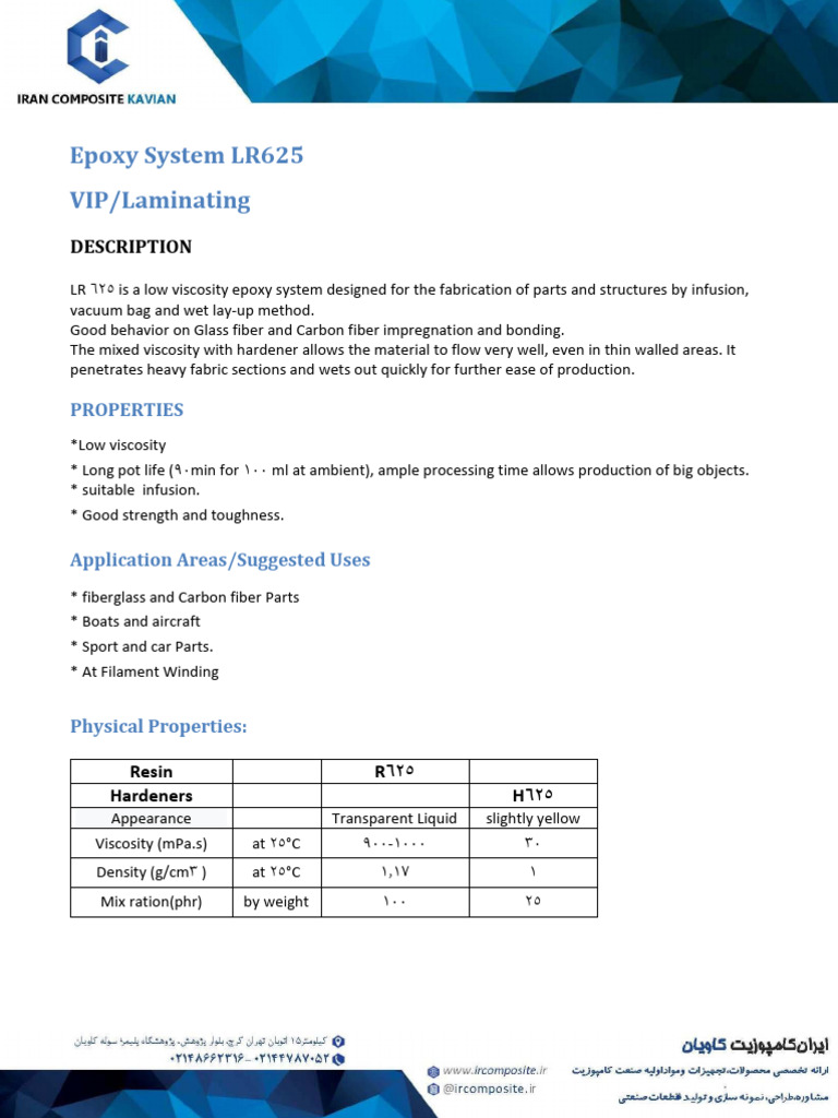 Epoxy System LR625 VIP/Laminating Description PDF Fiberglass Epoxy
