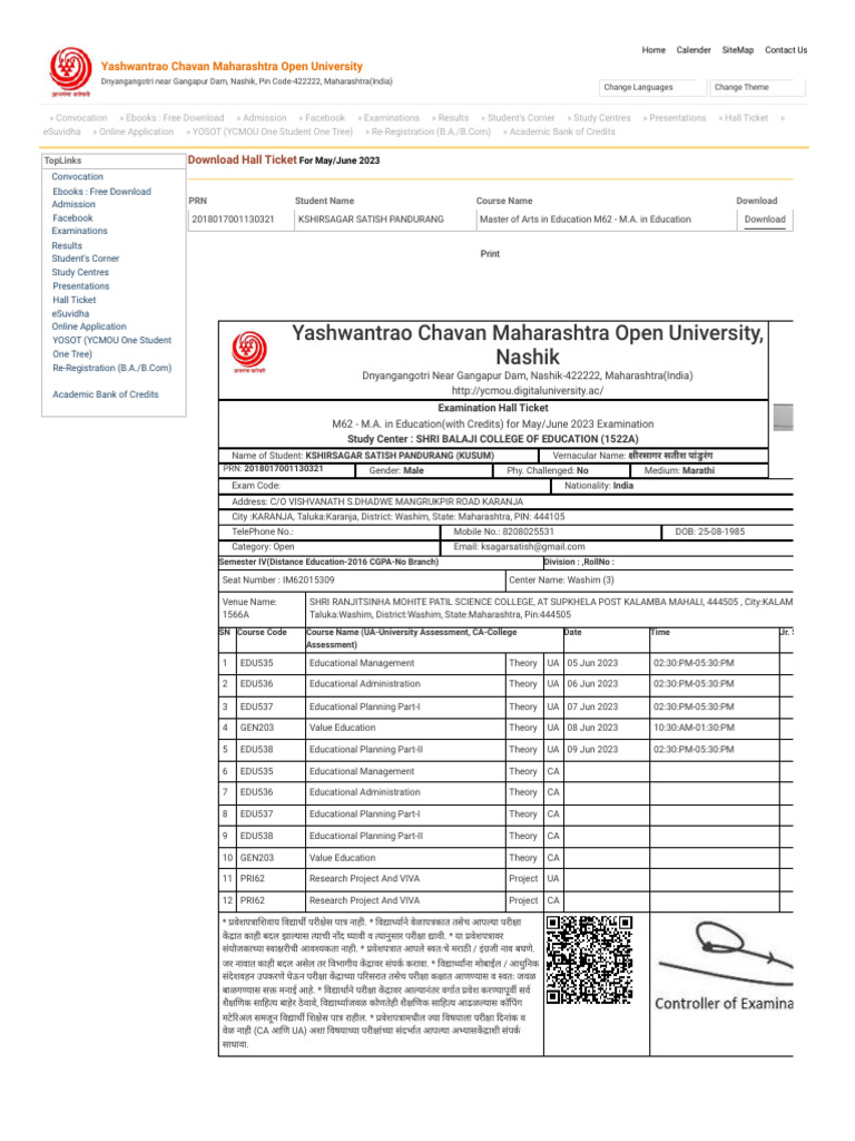 Yashwantrao Chavan Maharashtra Open University PDF Vocational