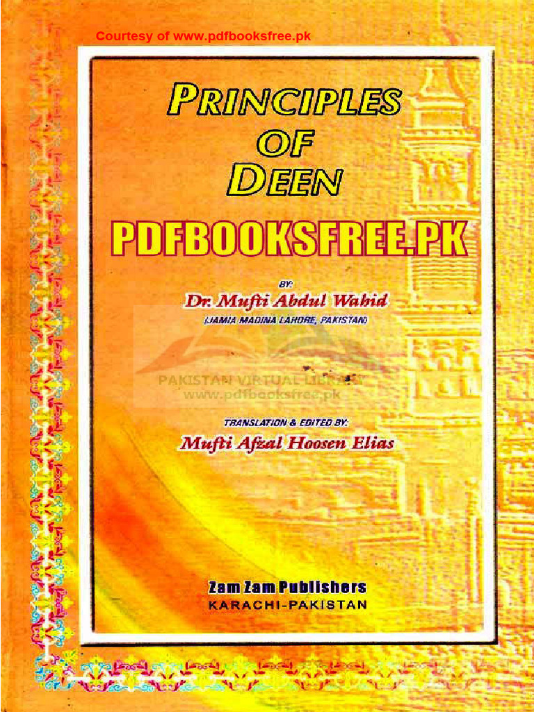 Advanced Islamic Studies Guide | PDF | Prophets And Messengers In Islam ...