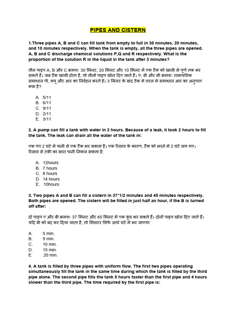 Pipes And Cistern Pdf