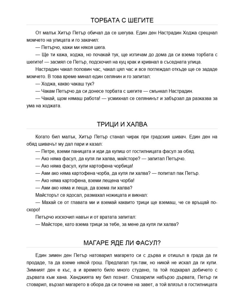 Jinsiy ayol cuckold nima?