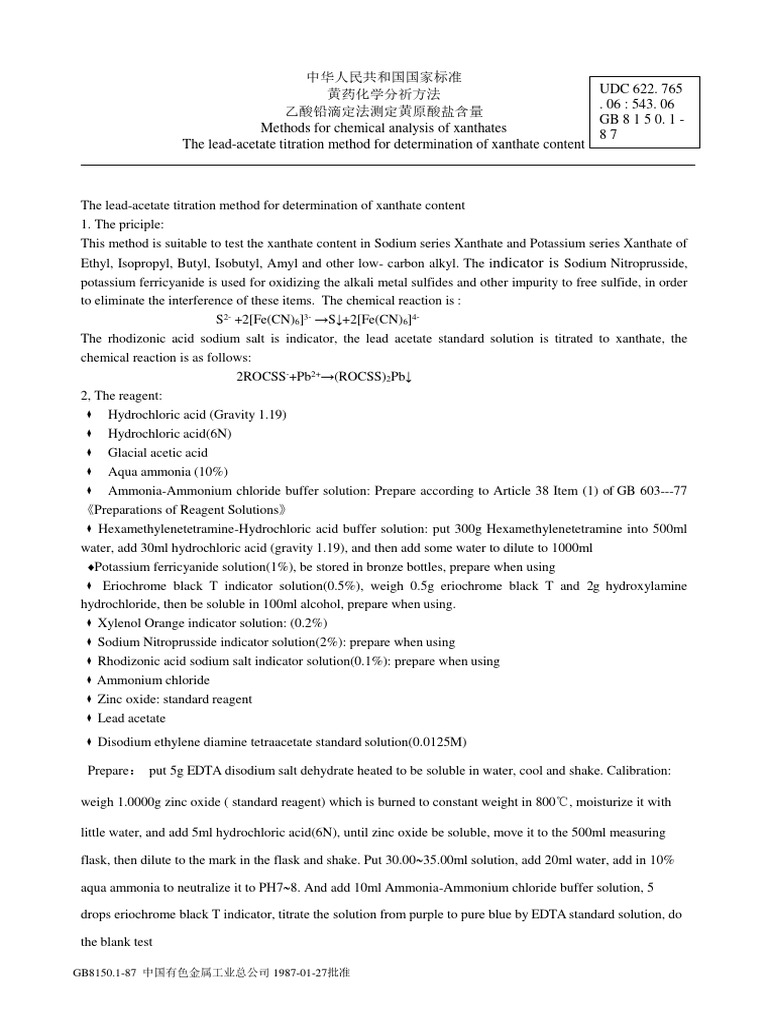 Xanthate Content Analysis Method | PDF | Titration | Chemistry
