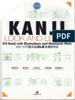 Look & Learn Kanji For N5