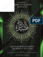 QaseedahBurdahShareef-New-Book