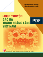 252tr Lược chuyện Các Bà Thành Hòang Làng