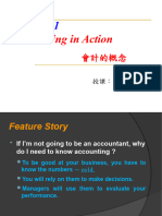 Chapter 1 Accounting in Action-上課版