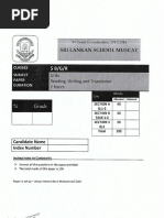 White Rose Math Activity Booklet | PDF