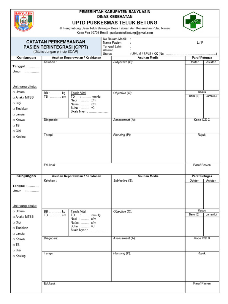 form-cppt-new-pdf