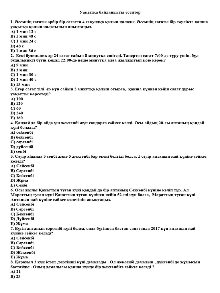 Оксана Пайпин қыздарының порносынан