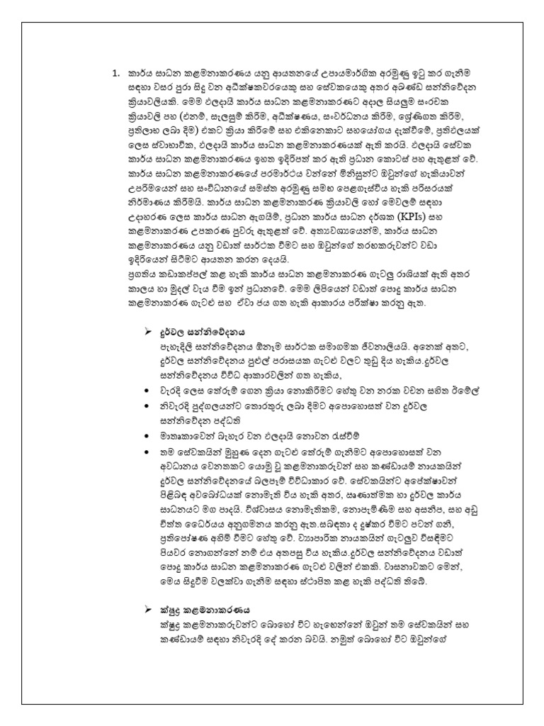 Assignment 7 | PDF