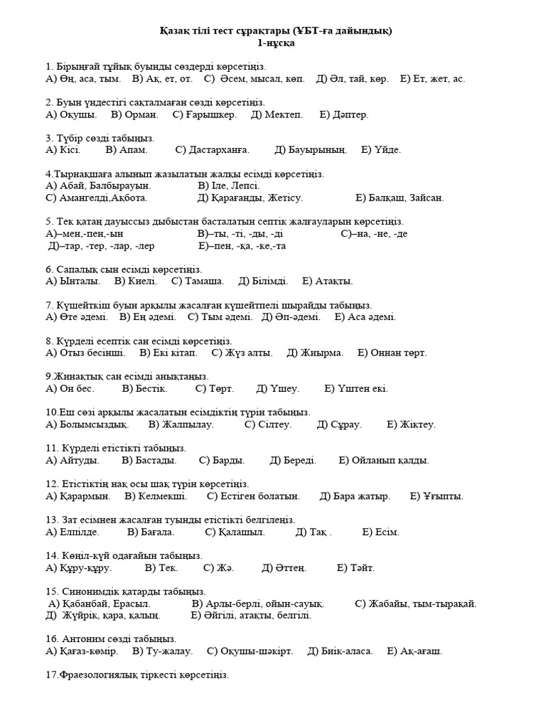 Жалаңаш спорттық порно видеолар